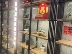 -颐而康·按摩·艾灸·足疗(汽车东站店)