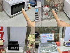 -华润万家(凯德广场店)