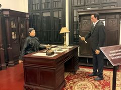 -沈阳金融博物馆