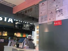 -狐狸和向日葵(北京路店)