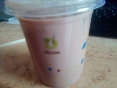 热奶茶-德克士(北大街店)