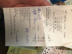 -THE NORTH FACE(龙之梦店)