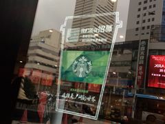 -星巴克(无锡东方商厦店)