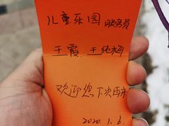 -北京海湾半山酒店-加咖啡西餐厅