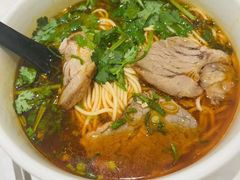-和府捞面(凯德壹中心店)