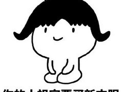 -悦莱美游泳健身会所(御景壹号店)