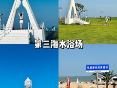 -前王院•巧克力海鲜市集餐厅(万平口店)