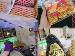 -洋洋爸雪糕(万科店)