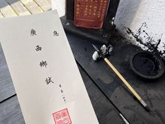 -桂林独秀峰王城景区