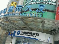 -零纪元VR体验馆·桌游(黄浦店)