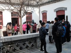 -老舍旧居