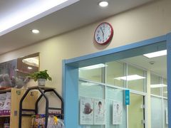 -全心全意连锁动物医院·微创中心·内科急重症·心脏专科(丰管路店)