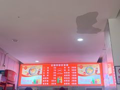 -古镇榨粉店(和平三街店)