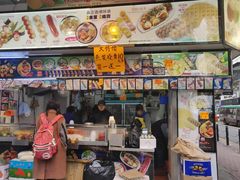 门面-凝香园(渣菲大厦店)