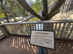 -滴水洞景区