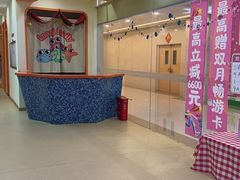 -蓝旗亲子游泳(范湖万达广场店)