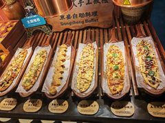-東盛炭烤自助料理(浦东文峰广场店)