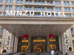 -北京民族饭店