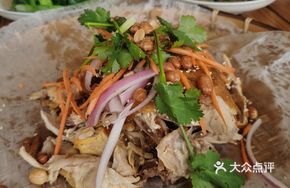 Signature Dragon Noodle Chicken Salad