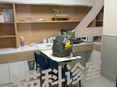 -谐和益家动物医院·免疫绝育·血液透析·宠保定点医院(高新伊藤分院)
