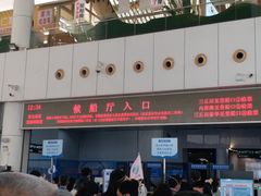 -厦门邮轮中心厦鼓码头(轮渡站)