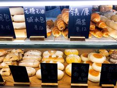 -面包与我Bread Or Me(长城汇店)