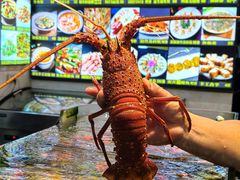 -鑫悦楼煎蟹·16年海鲜大排档
