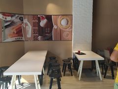 -永和大王(春日上新·凤凰东街店)