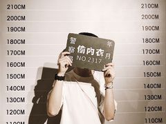 -苏州5D星空错觉艺术馆