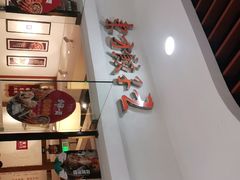 -东方饺子王(新奥购物中心店)