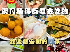 -官也街