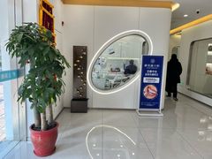 -皓齿连锁·雅贝健口腔·种植·矫正中心(虹口曲阳路店)