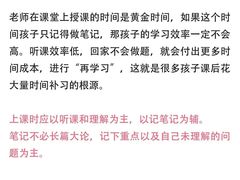 -启星学校(古北校区)