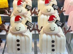 -PAPER STONE BAKERY(天环店)