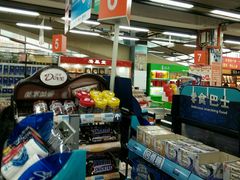 -世纪联华(吴淞店)