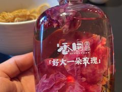-赛德大酒店(邗江中路店)