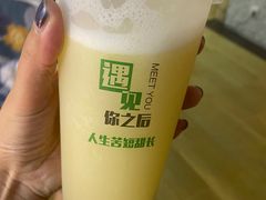 -乐汤汇温泉馆(六合店)
