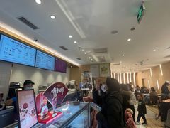 -哈根达斯(芳圆里店)