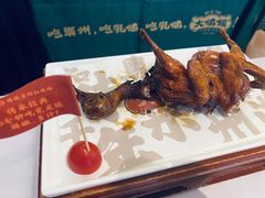 -大鸽饭(汉溪长隆店)