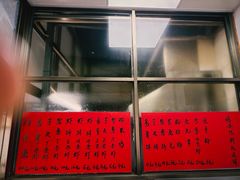 -信二嫂虾饼(振兴路店)