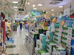 -世纪联华超市(凤起店)