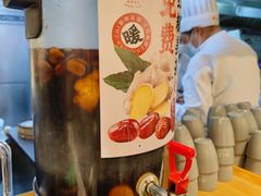 红糖生姜茶-馋三尺蟹粉小笼(人民广场店)