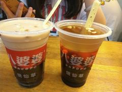 -八婆婆烧仙草(曾厝垵店)