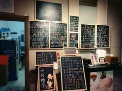 -漫渡庄绿岛花园•隐世庭园菜(滨湖店)
