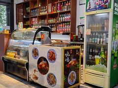 -惠记粉汤羊血(丰登路店)