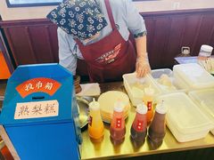 -天津卫码头(南开大悦城店)