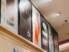 -萨莉亚意式餐厅(金隅嘉品mall店)