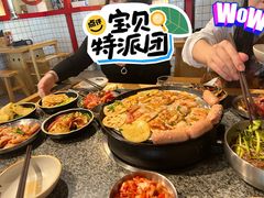 -酒拾烤肉(阳光100店)