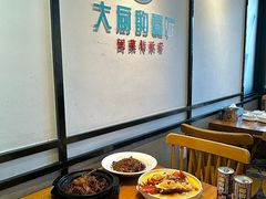 -大厨的餐厅(曾厝垵总店)