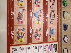-吉野家(服装城店)